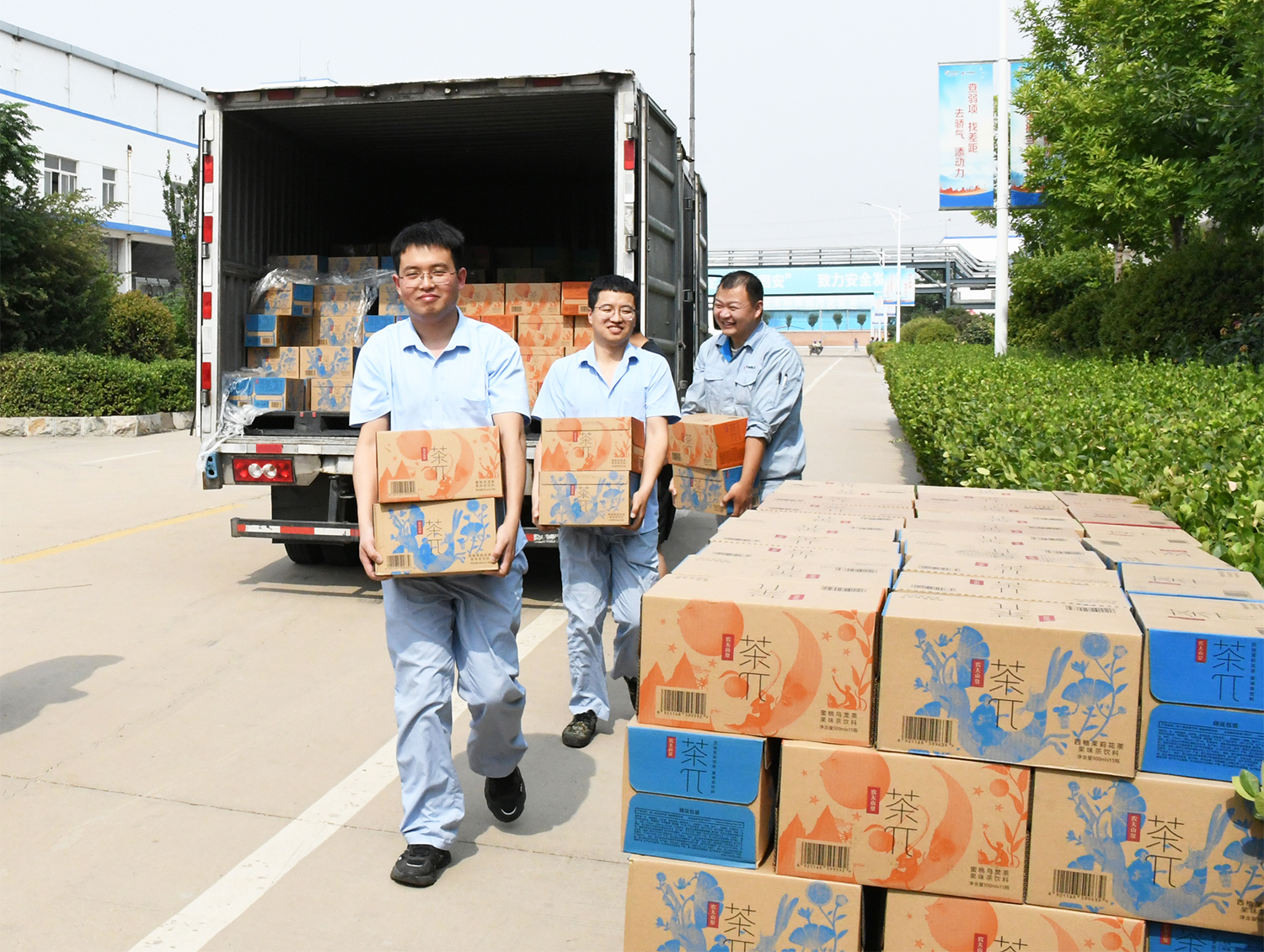 微信图片_20250609145852 拷贝.jpg